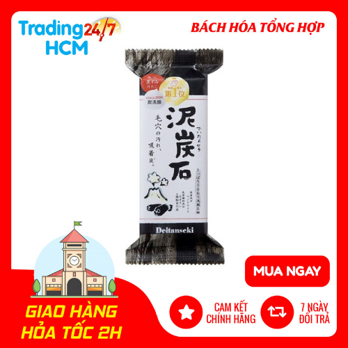Xà Phòng Tắm Than Hoạt Tính , Dùng Được Cho Mặt Pelican nội địa Nhật Bản