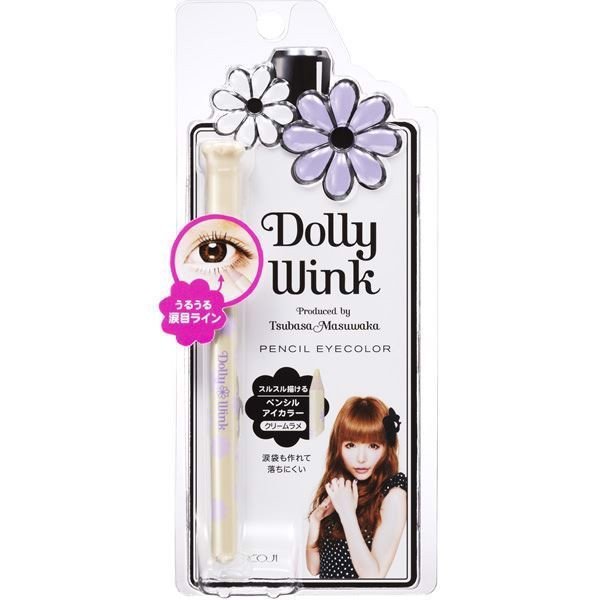 Bút kẻ Line viền mắt Dolly Wink koji (Nhật Bản (Trắng)