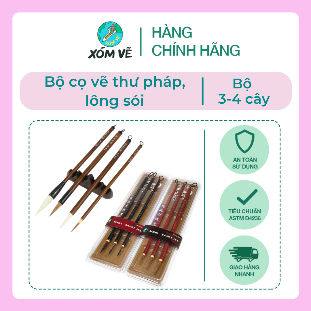 Bộ cọ vẽ thư pháp lông sói TẶNG KÈM hộp đựng