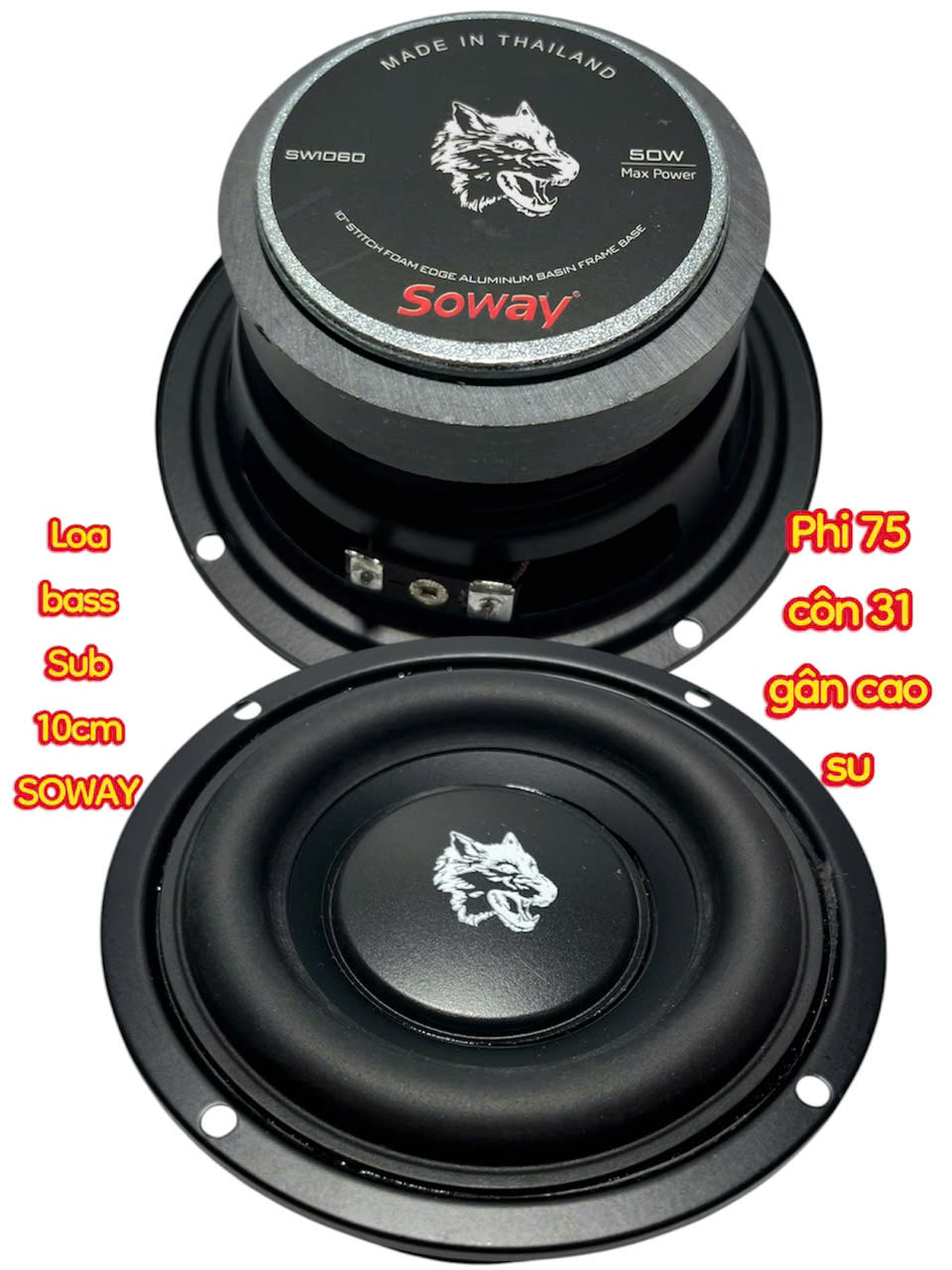 Loa bass sub 11cm SOWAY - giá 1 cái - phi 75 côn 31 gân su, logo mặt - hàng nhập