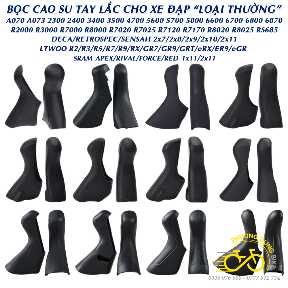  Bọc cao su tay lắc "HÀNG THƯỜNG" cho A070 A073 2300 2400 3400 3500 4600 4700 5600 5700 5800 6600 6700 6800 6870 r2000 r3000 r7000 r7020 r7120 r7170 r8000 r8020 r8025 rs685 Sensah Retrospec Ltwoo Sram 