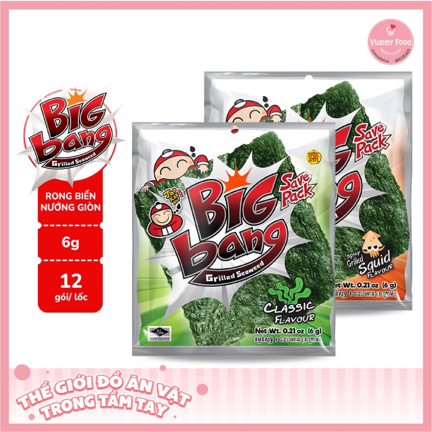 Rong biển ăn liền big bang 6g lốc x 12 gói