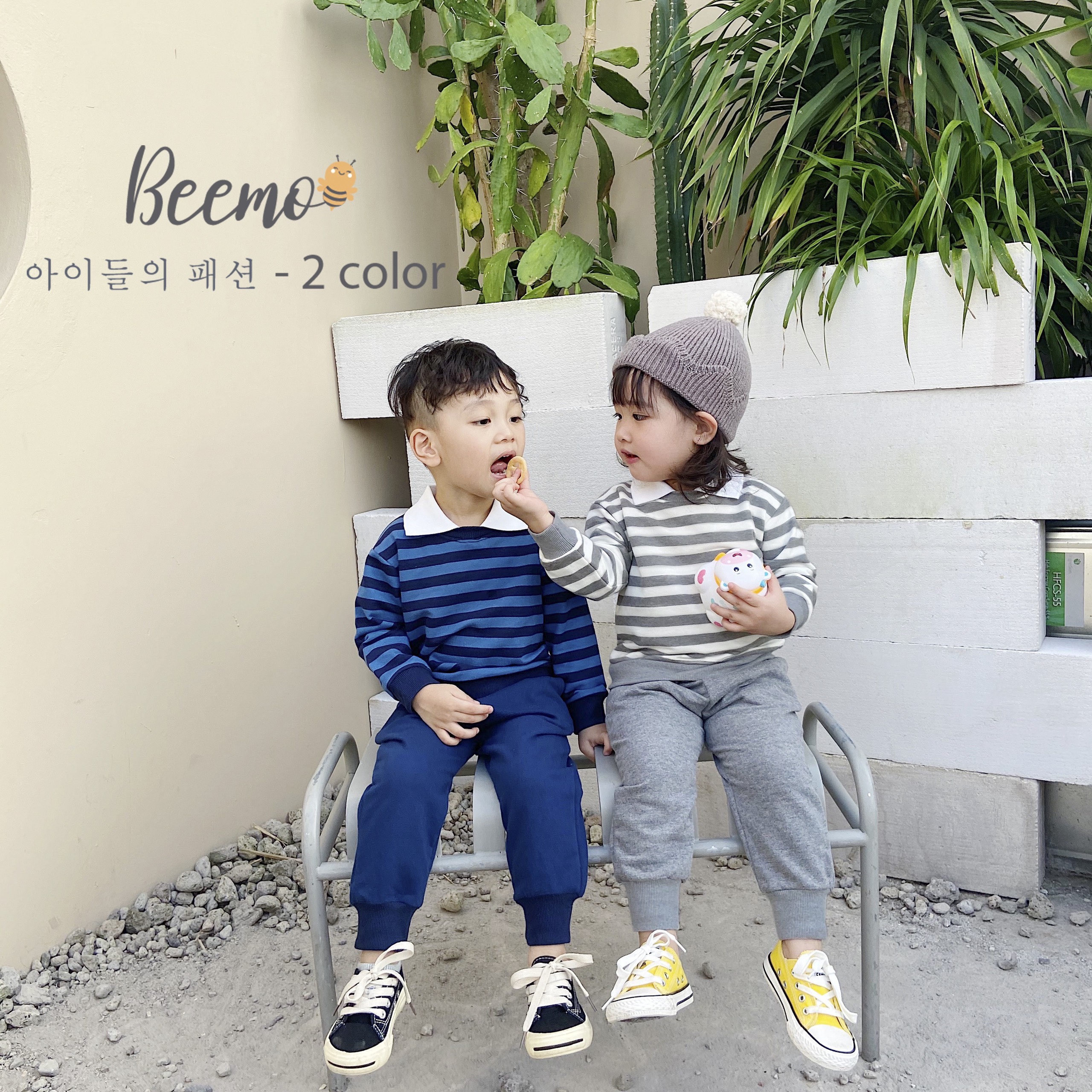 Bộ quần áo nỉ da cá bé trai/ bé gái kẻ ngang cổ polo Beemo - 21B094