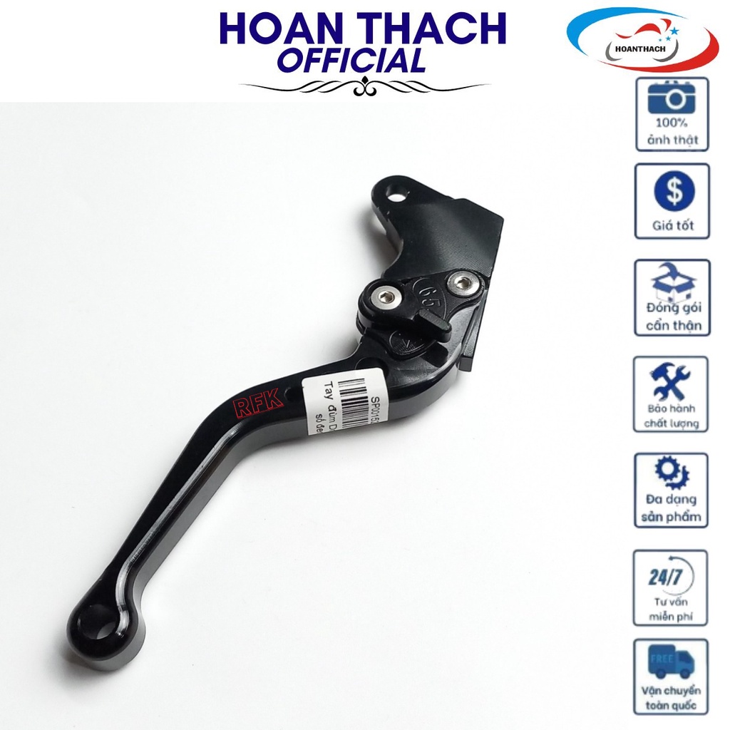 Tay thắng đùm nhôm 6 số xe wave, dream, sirius đen