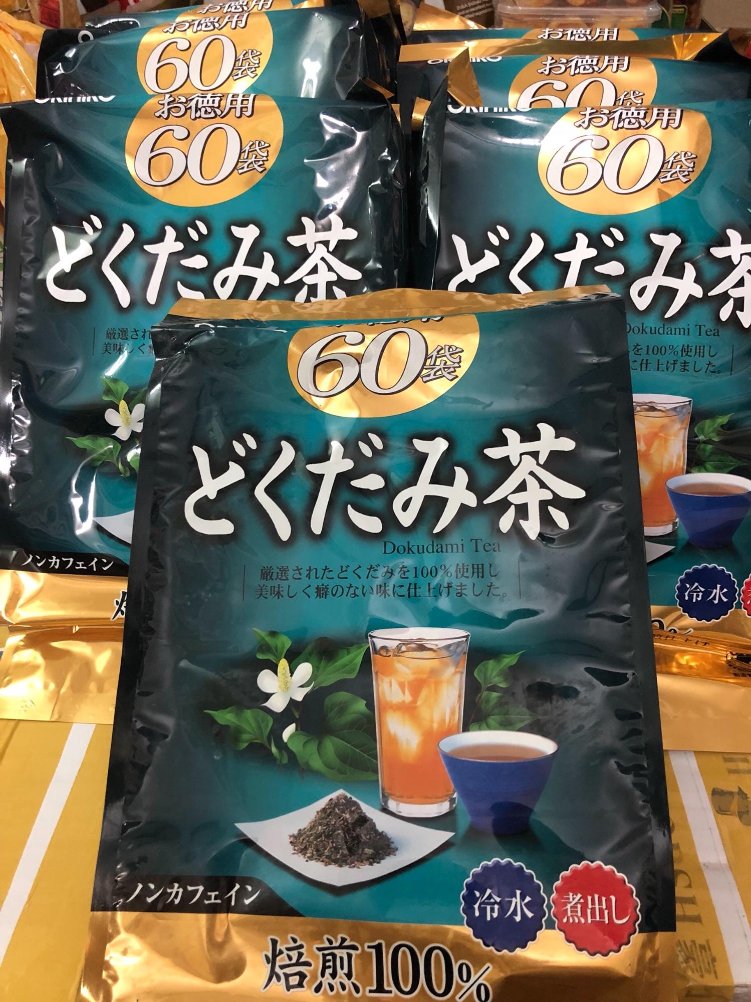 [HCM]Trà diếp cá Nhật