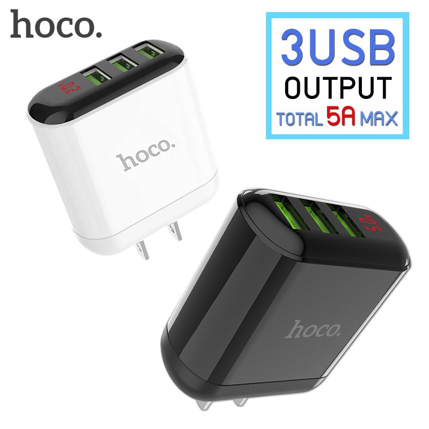 Cốc sạc đa năng hoco hk1 3 cổng sạc usb 5a - có màn hình lcd hiển thị