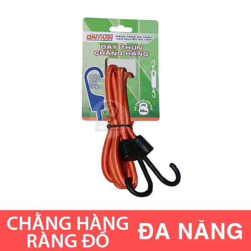 Dây ràng thun co giãn đa năng, tiện lợi, 2 đầu móc bằng nhựa không sợ trầy xe