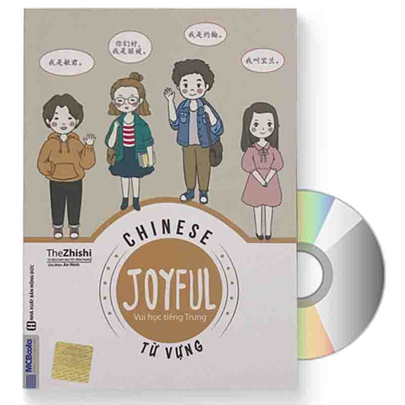 Sách: vui học tiếng trung quốc – từ vựng joyful + dvd quà tặng