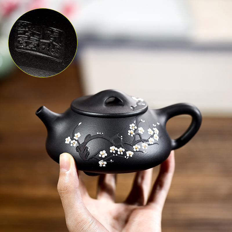 Ấm tử sa nghi hưng thạch biều mai hoa 230 ml