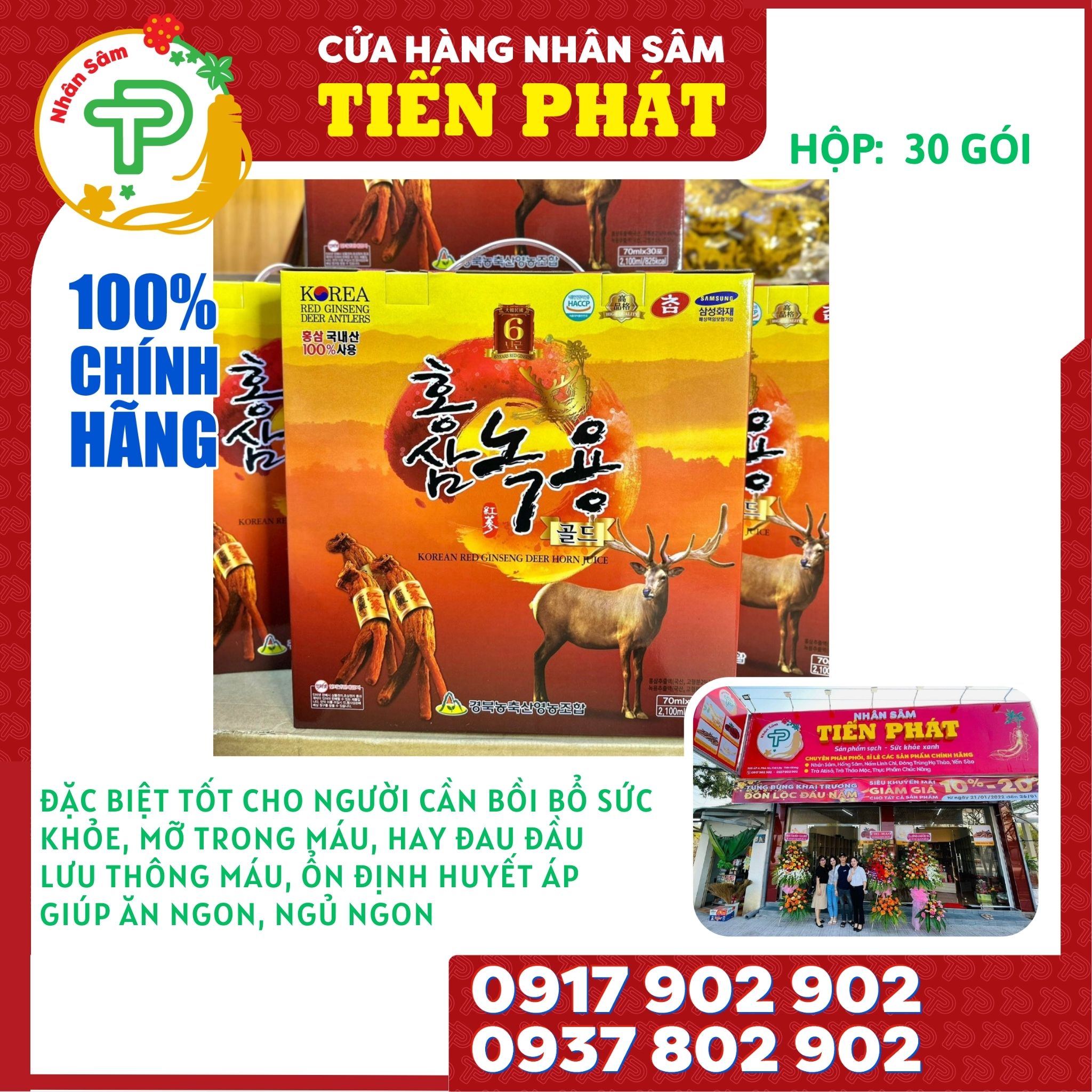 Nước hồng sâm nhung hươu Hàn Quốc