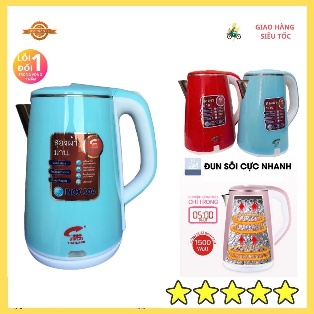 Ấm siêu tốc - ấm siêu tốc thái lan 2.5l