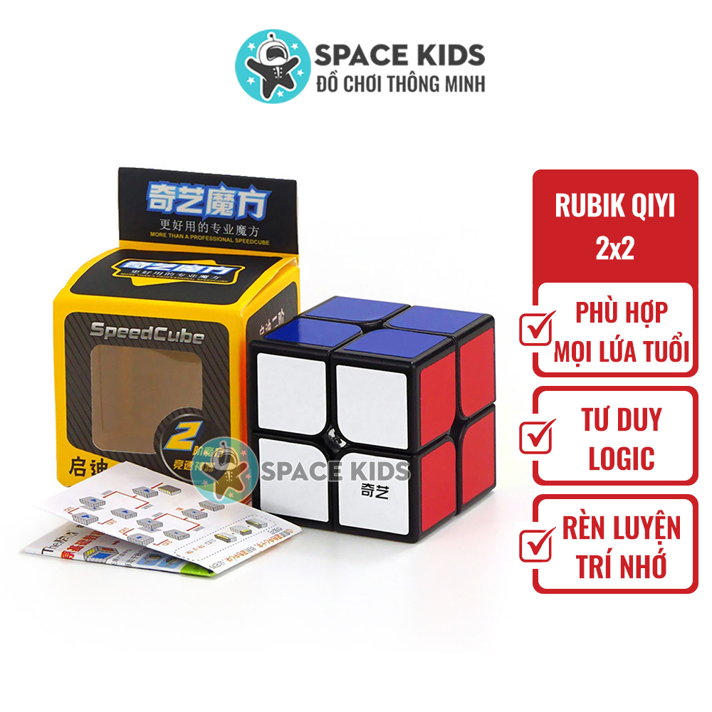 Đồ chơi Rubik 2x2 Qiyi khối lập phương bằng nhựa ABS an toàn cho trẻ em