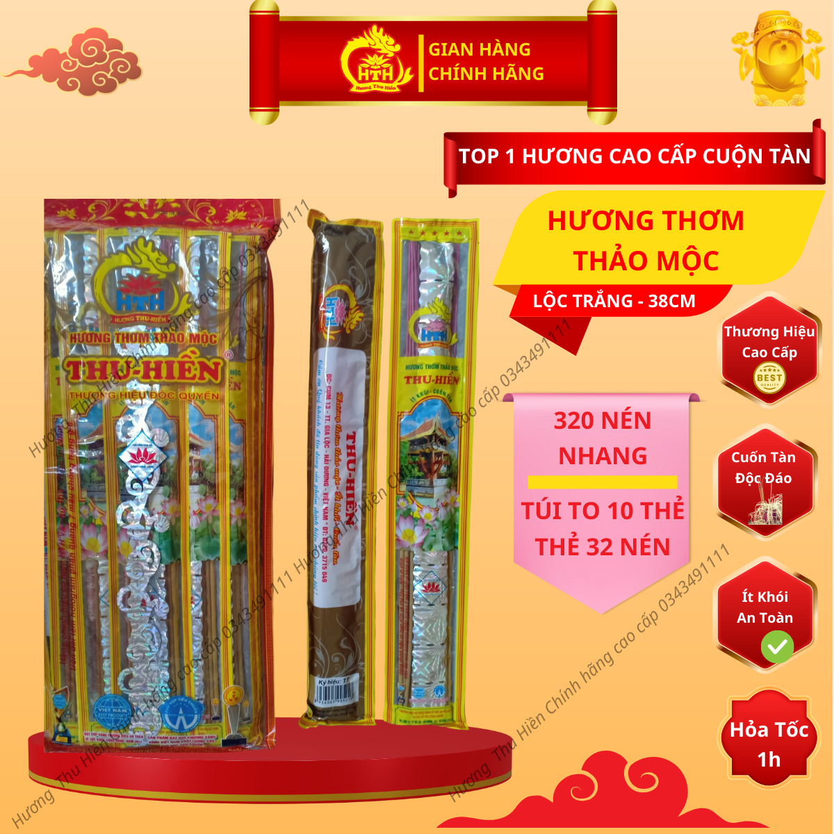 Nhang thơm túi to 320 nén, nhang thảo mộc thu hiền, hương thơm thảo mộc thu hiền cao cấp tàn trắng dài 38cm, chính hãng bịch to 10 thẻ, 320 nén