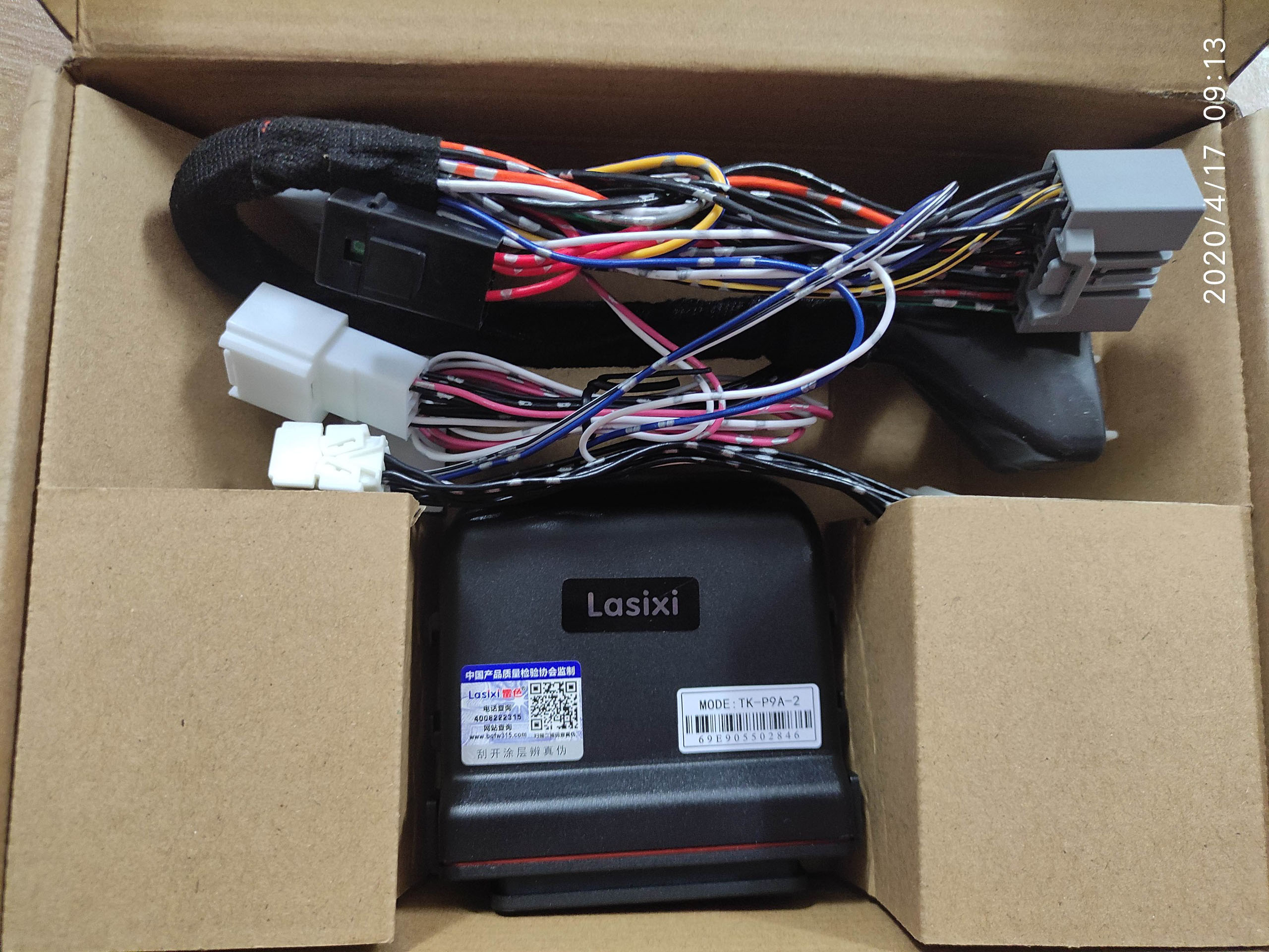 Module tự động gập gương,lên xuống kính xe Toyota Fortuner đời 2016 2017 2018 2019 - bản máy dầu , tự động lên kính và gập gương khi bấm khóa cửa, sản phẩm dễ dàng lắp đặt tại nhà cắm giắc gin 100%, hàng Lasixi