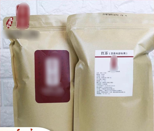 Hồng trà hoàng gia đài loan đặc biệt 500g trà sữa