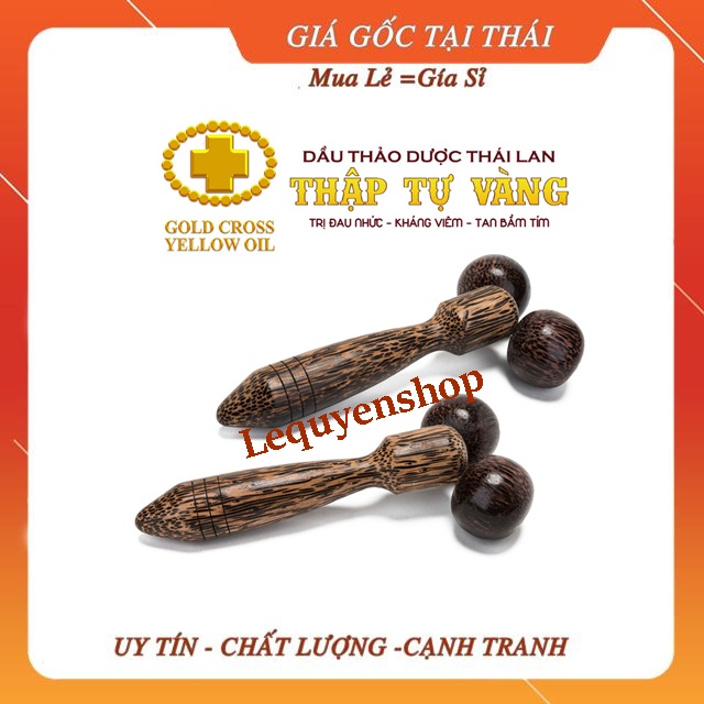 [HCM]Dụng cụ massage Cây lăn gỗ massage Cây lăn gỗ massage Thái Lan