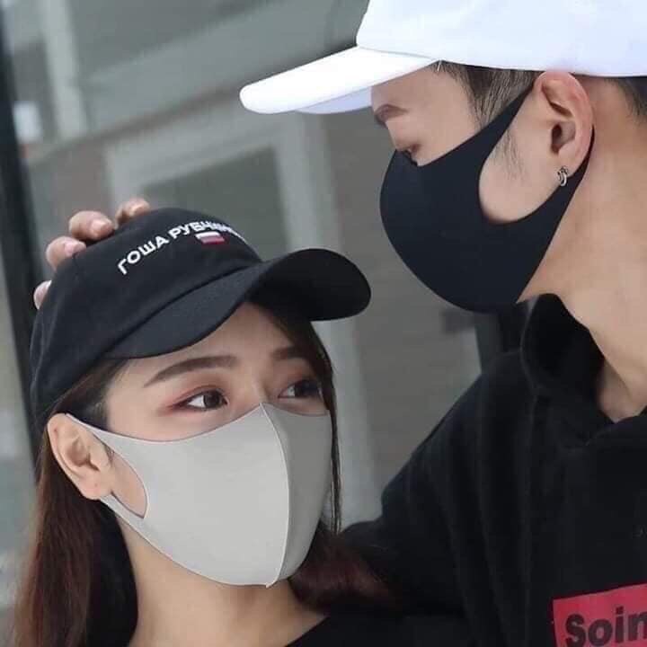 Khẩu trang 3D vải su kiểu Nhật Bản, tái sử dụng chống bụi mịn 1 lớp, kháng khuẩn, chống tia UV. (1 Chiếc, giao màu ngẫu nhiên)