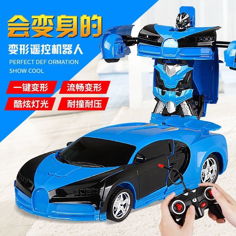 2023 Đồ Chơi Trẻ Em Biến Dạng Ô Tô Douyin Cùng Kiểu Hot Trên Mạng Búp Bê