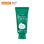 Sữa Rửa Mặt Rau Má Lành Tính Senka Perfect Whip Low pH Calming Cica 100g