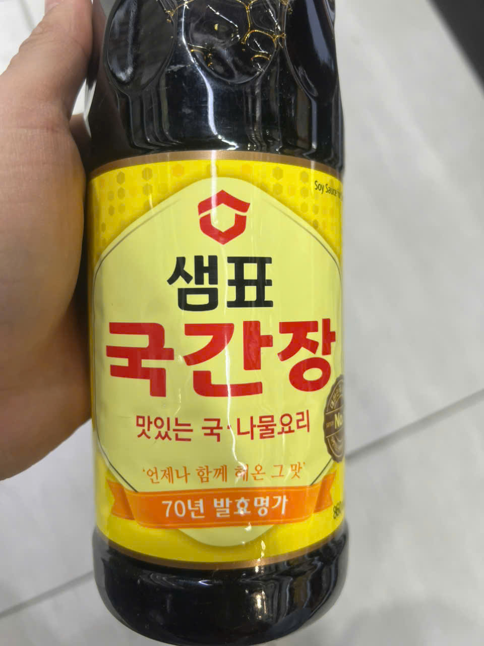 Korean Sempio Soy Sauce for Soup 860ml - 국간장