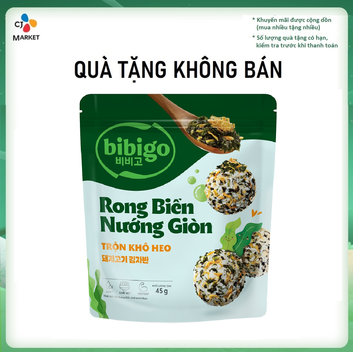 [Quà tặng] Rong biển nướng giòn rắc cơm trộn Khô heo Bibigo gói 45g