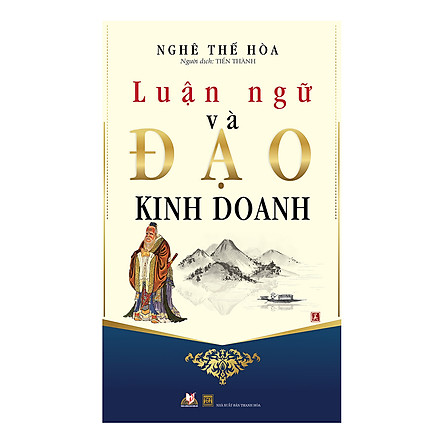 Luận ngữ và đạo kinh doanh