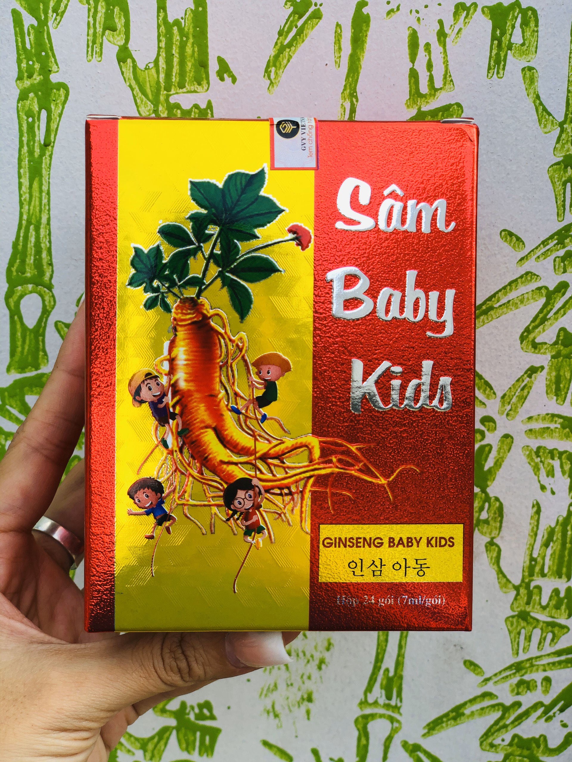 Sâm Baby Kids