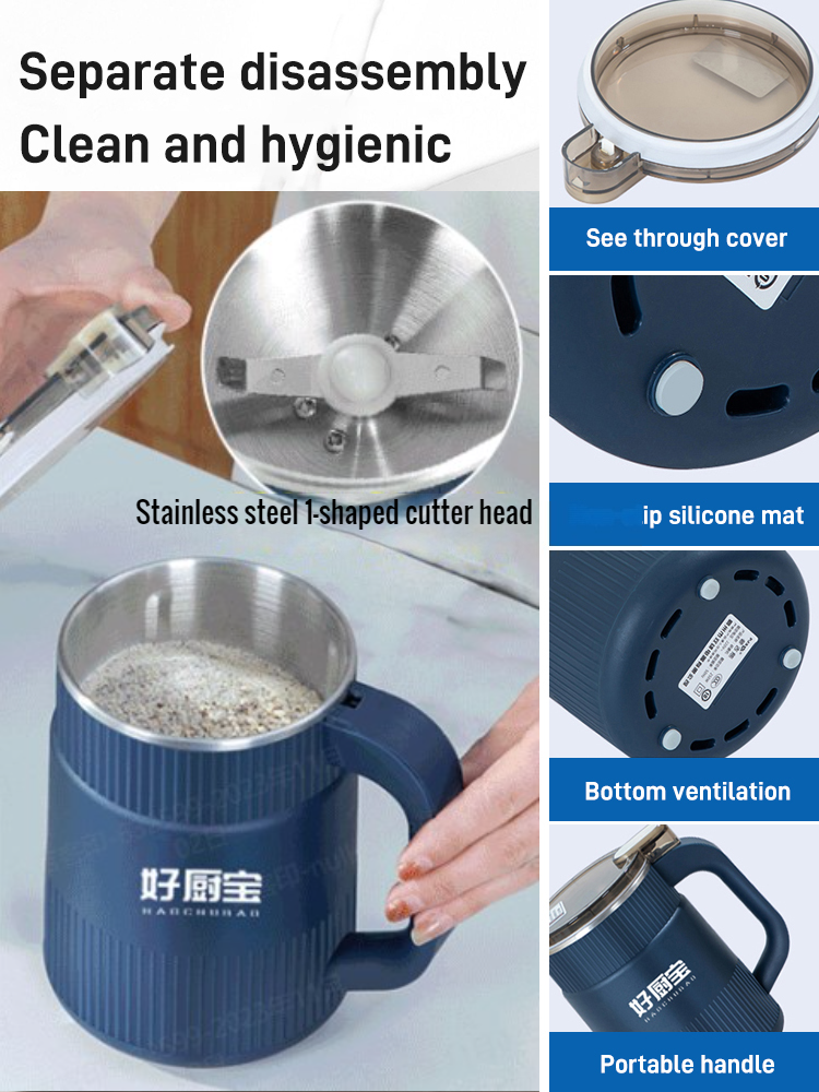 luoaa01 Household flour mill, powdered food supplement electric grinder, whole grains grinding machine