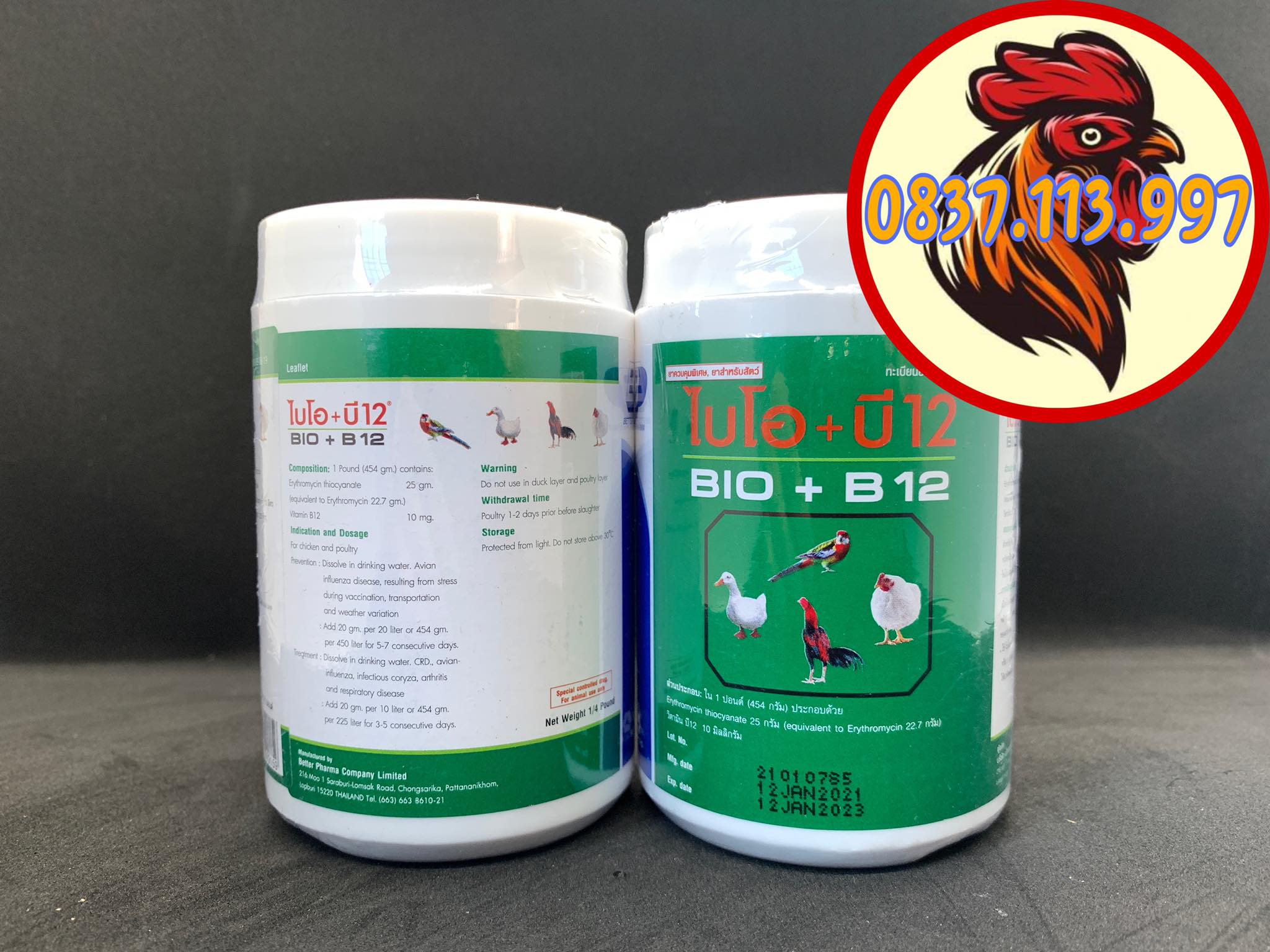 Bio-b12 thái úm gà con và tri bệnh cho gà đá hộp 150g