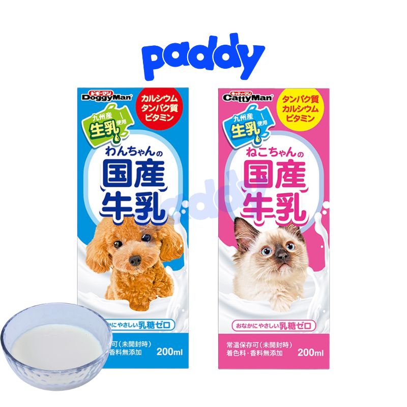 Kyushu Fresh Milk for Dogs and Cats Lactose-Free 200ml