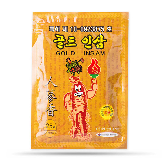 [HCM] (GÓI 25 MIẾNG) CAO DÁN HỒNG SÂM GOLD INSAM HÀN QUỐC