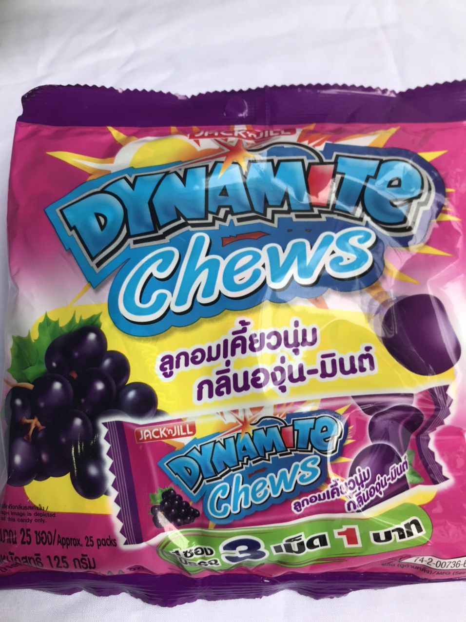 Kẹo Nhai tím hương Nho 3 viên Dynamite Chews Grape Mint Candy Gói 125g