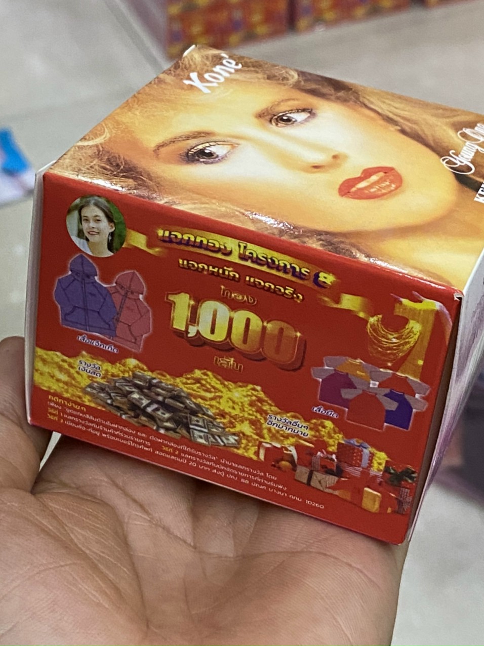 Xù kone cực hot hộp 50g