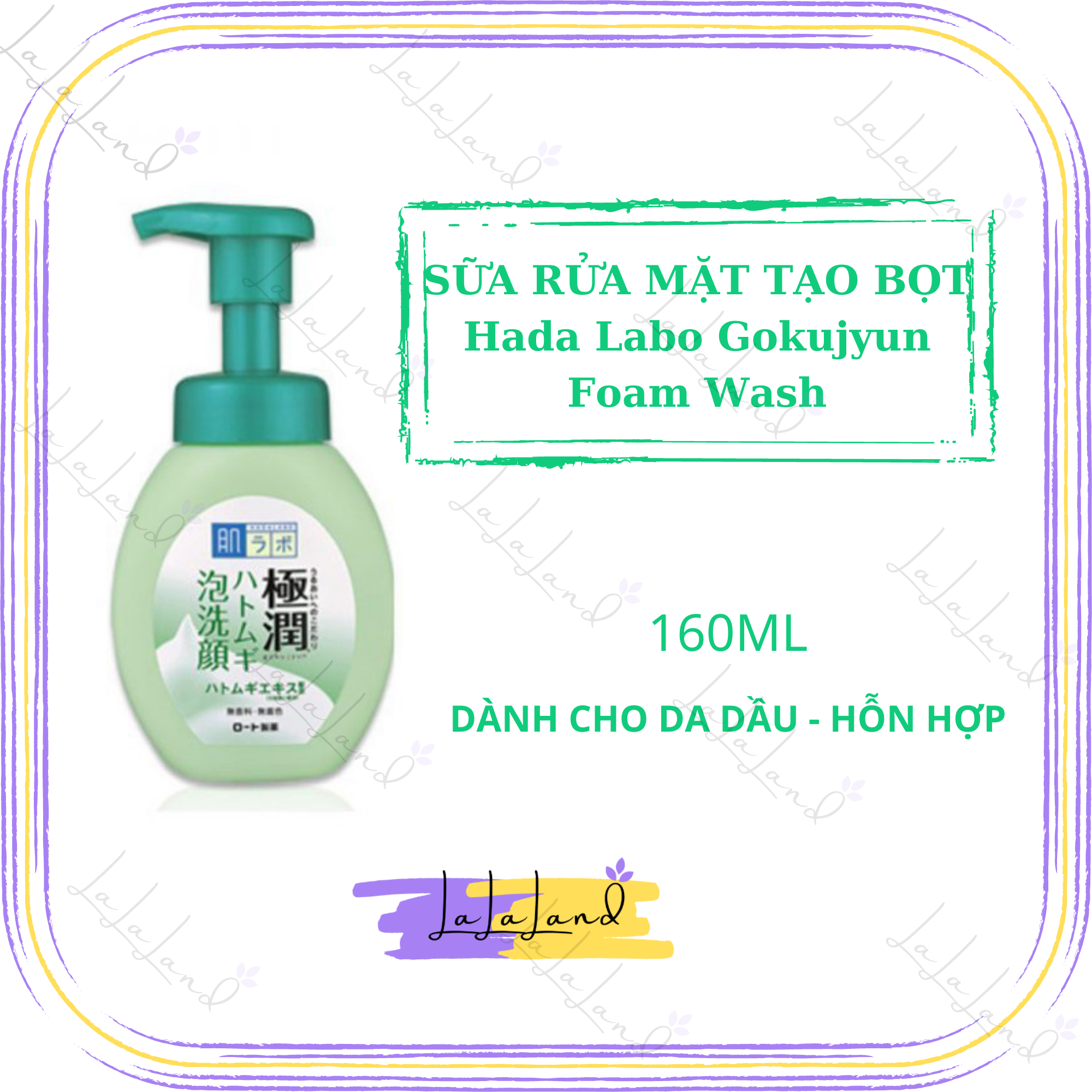 [HCM]Sữa Rửa Mặt Tạo Bọt Màu Trắng dành cho da thường da khô Hada Labo Cho Mọi Loại Da 160ml