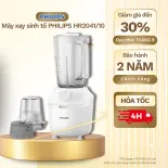 Máy xay sinh tố PHILIPS HR2041/10 - CHÍNH HÃNG - BẢO HÀNH 2 NĂM