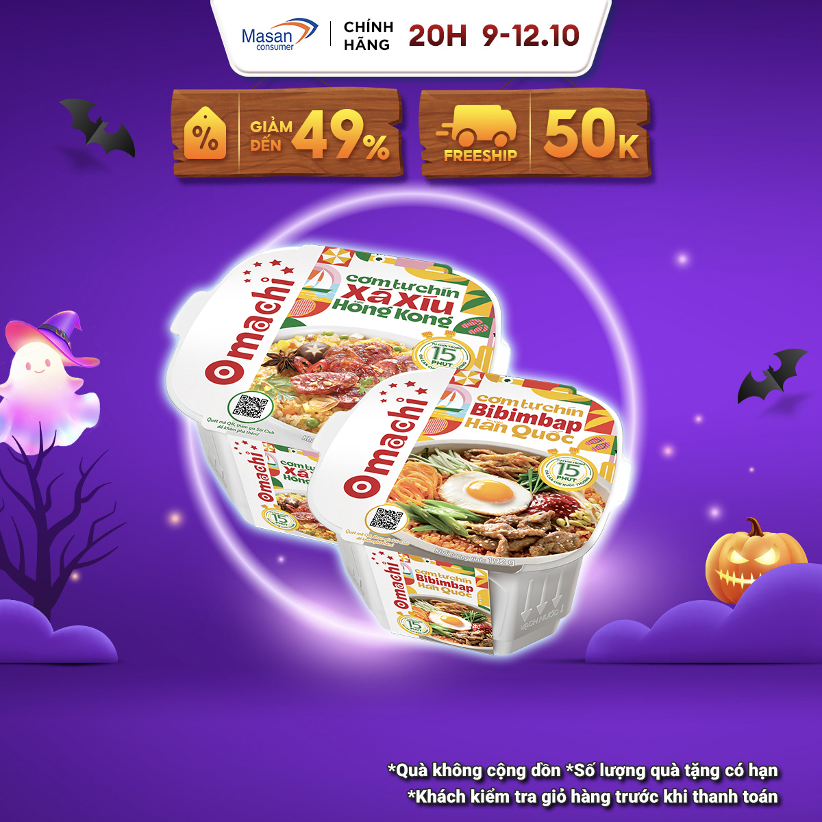 (Chọn vị) Cơm tự chín Omachi ẩm thực đường phố Châu Á (Xá Xíu Hongkong 181gr, Bibimbap 192gr)