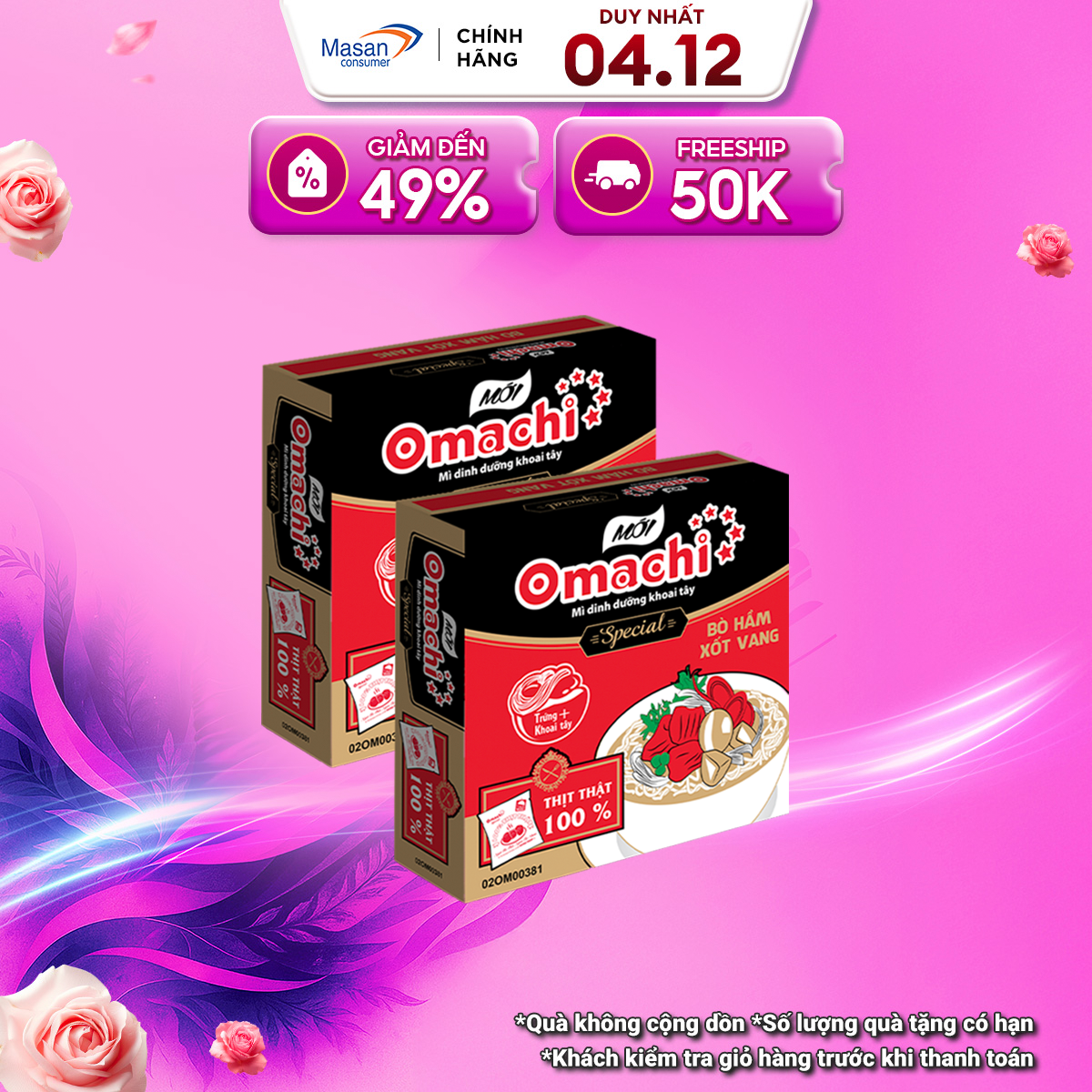 04.12 Voucher 18% CHO ĐƠN TỪ 199K Combo 2 Thùng Mì Omachi Special Bò Hầm Xốt Vang - 60 Gói x 92g