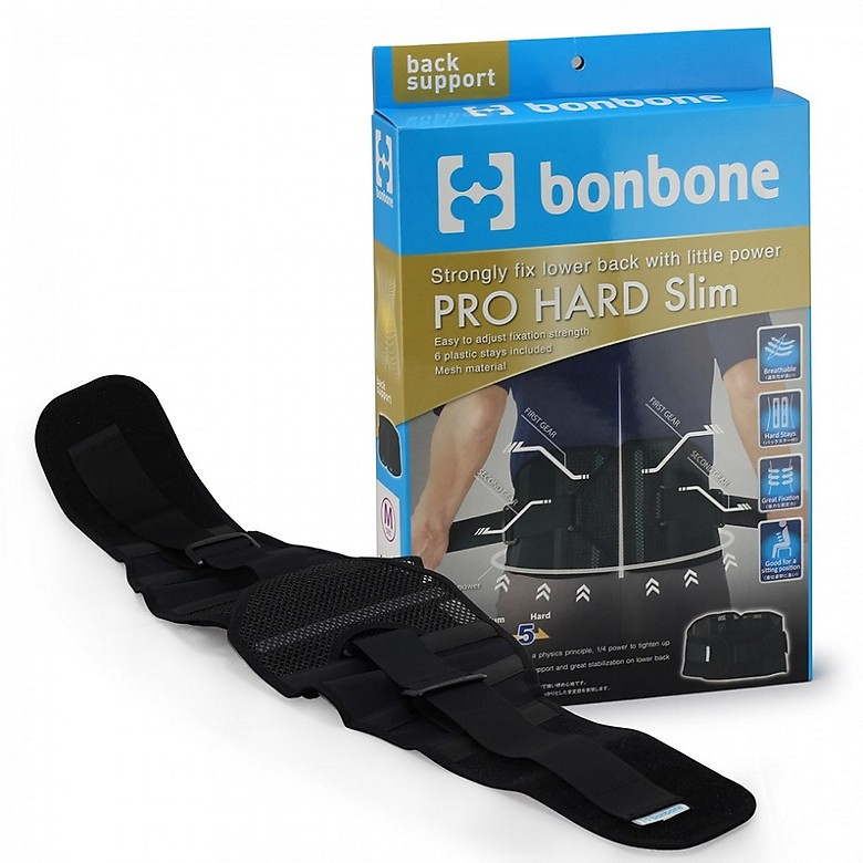 Đai lưng cao cấp Prohardslim Nhật Bản, hỗ trợ nâng đỡ cột sống, vật liệu bền và siêu nhẹ, cực kỳ thoáng và êm ái