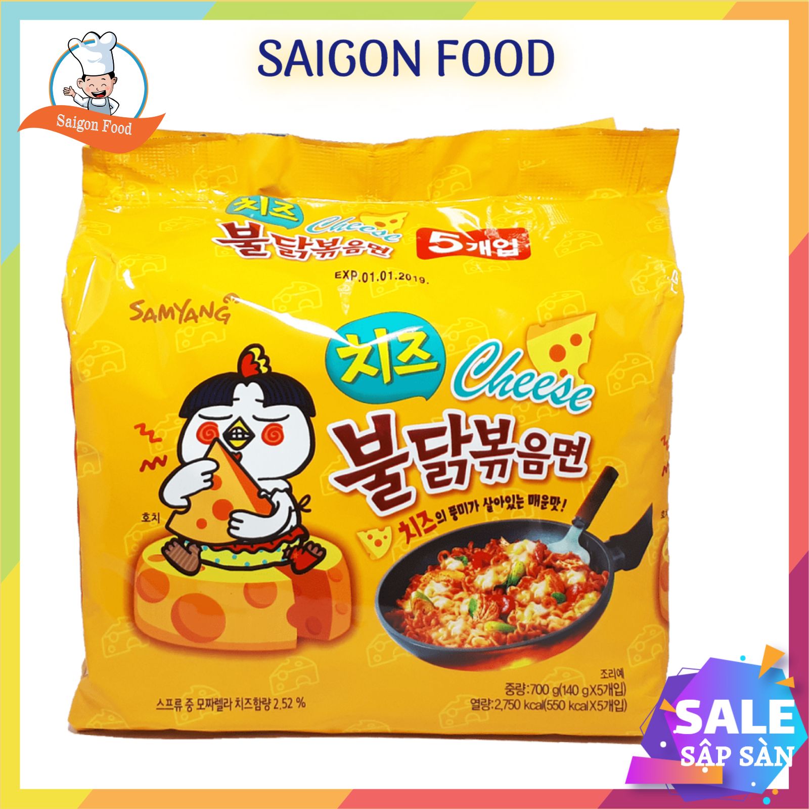 [HCM][1lốc mì cay HQ] Mì cay gà vị phomai (5 gói x 140g)- SAIGON FOOD