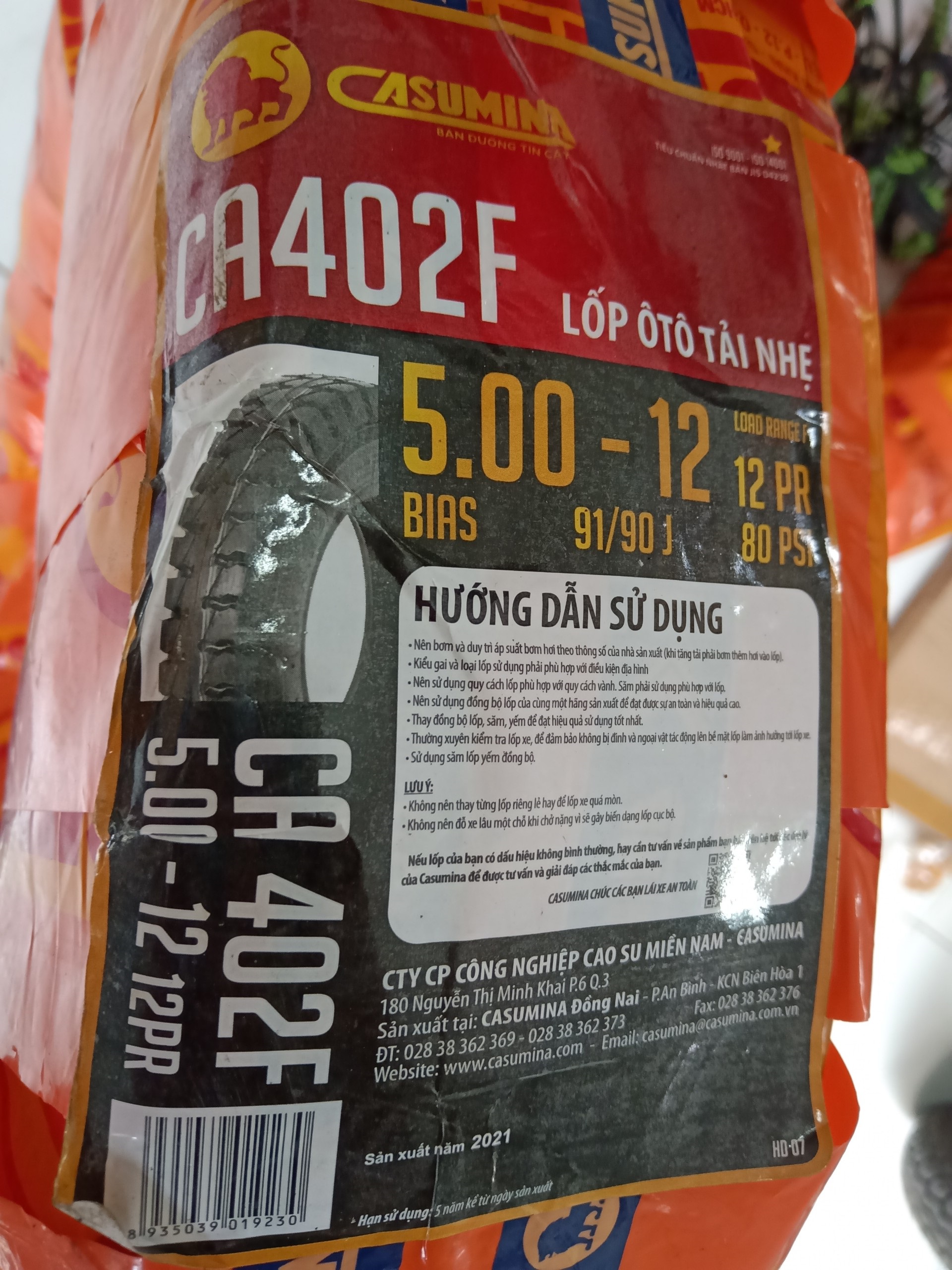 Lốp xe tải Casumina 500-12 12PR CA405K ( 12 lớp )