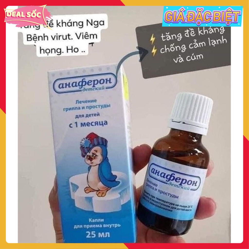 Tăng đề kháng Chim cánh cụt Nga