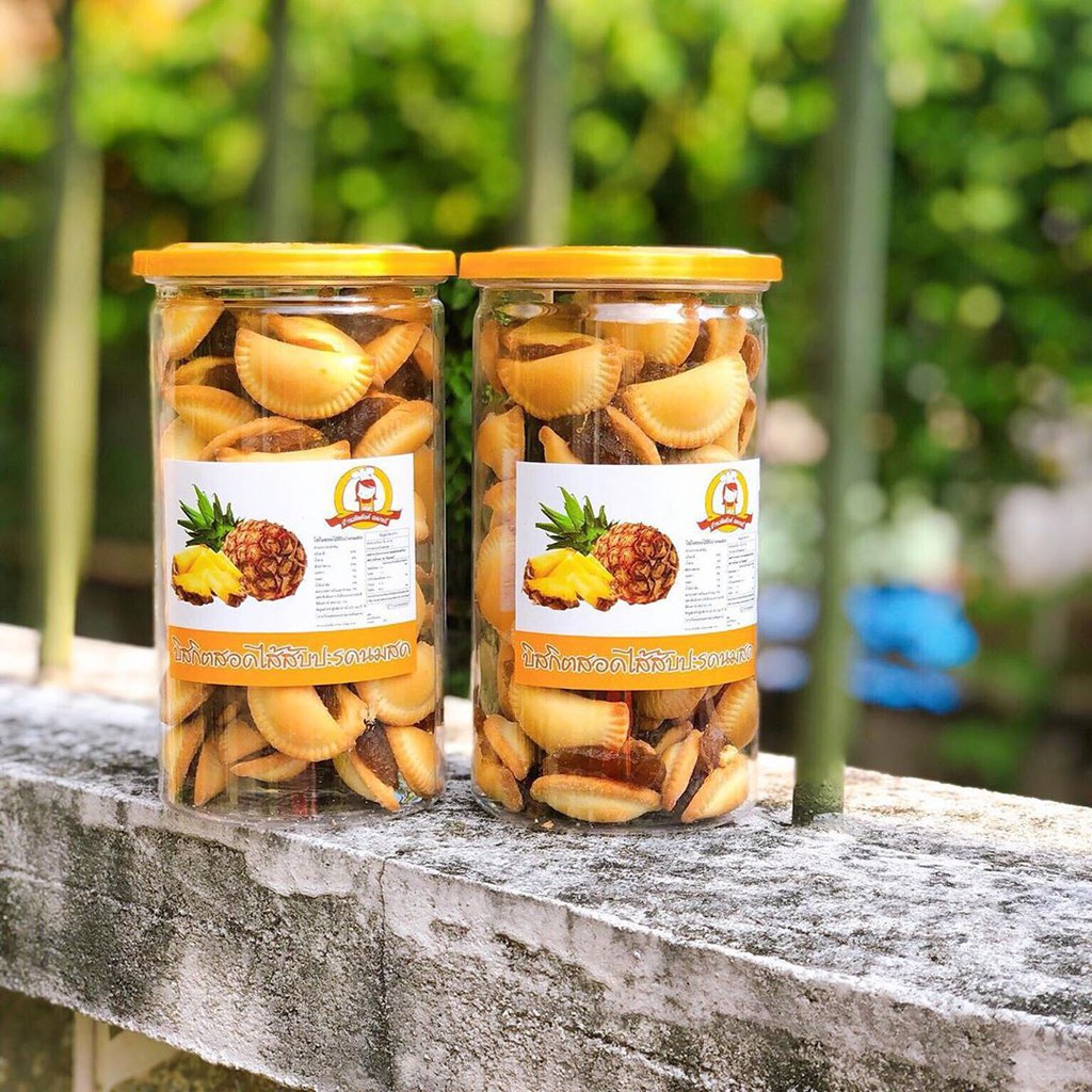 Bánh sò khóm thái lan 350g , ăn vặt văn phòng , sò khóm giá rẻ , sỉ sò khóm