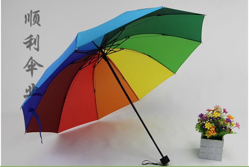 Dù 7 màu gấp gọn du lịch tiện ích, cán dù chắc chắn bền đẹp