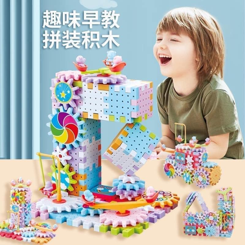 Bộ đồ chơi giáo dục cho bé lắp ráp lego xếp hình phát triển trí tuệ