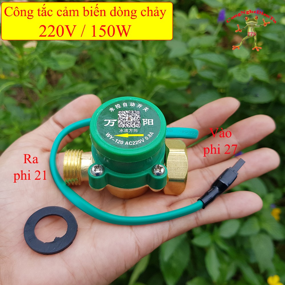 Công tắc cảm biến dòng chảy cho máy bơm 150W - 57aaQT