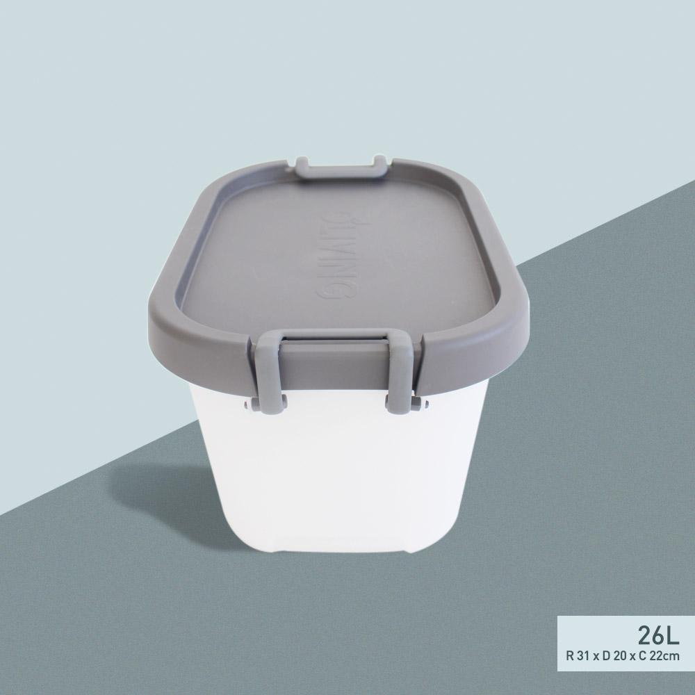 Thùng nhựa đa năng Curve living box 26L