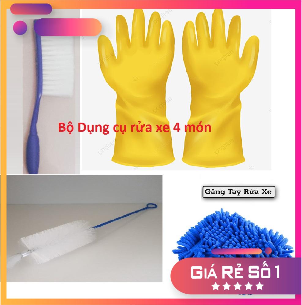 Dụng cụ rửa xe tại nhà rửa cho xe máy và rửa ô tô giá rẻ, full bộ dụng cụ 4 món rửa xe xịn