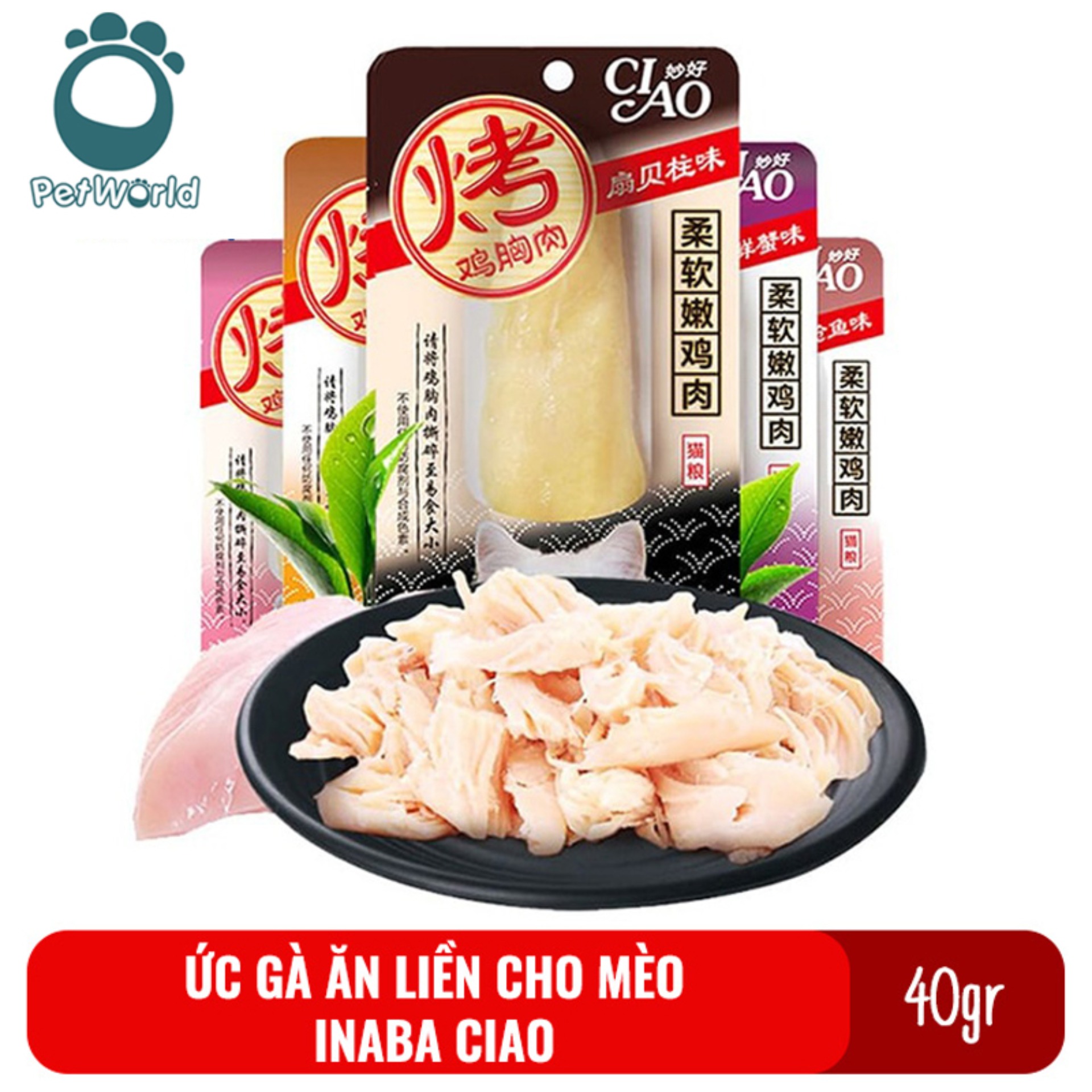 Ức gà ăn liền cho mèo Inaba Ciao túi 5 gói 40g mix vị ngẫu nhiên