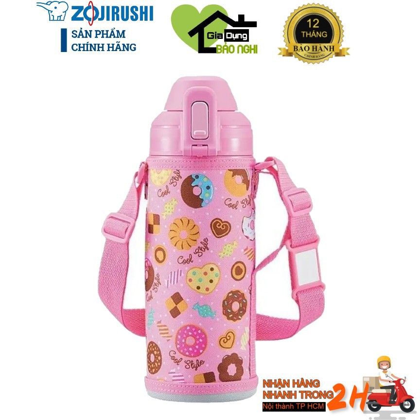 Bình giữ nhiệt zojirushi 800ml zobl sp hb08 pz hàng chính hãng