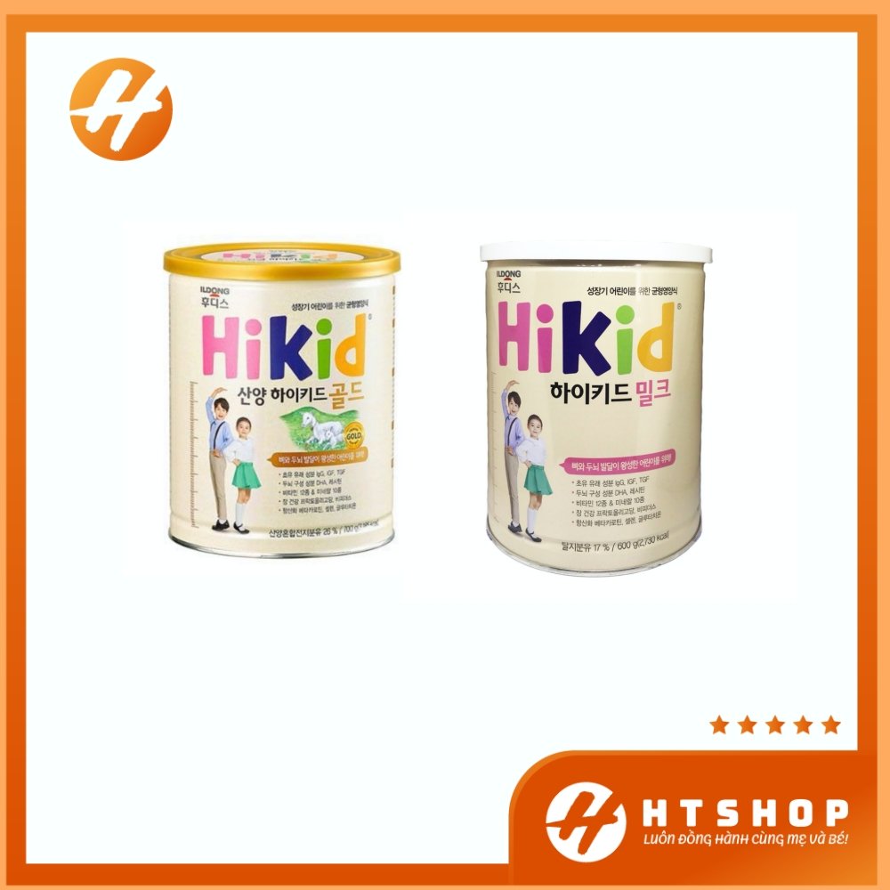 Sữa bột hikid hàn quốc hương vani cho bé từ 1 tuổi trở lên hộp 600gram